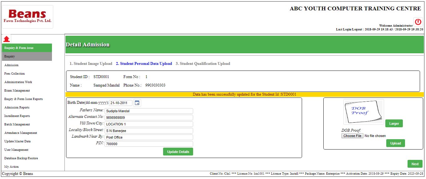 Beans detailed admission screen