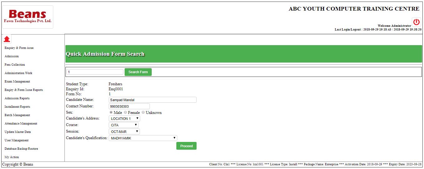 Beans quick admission screen