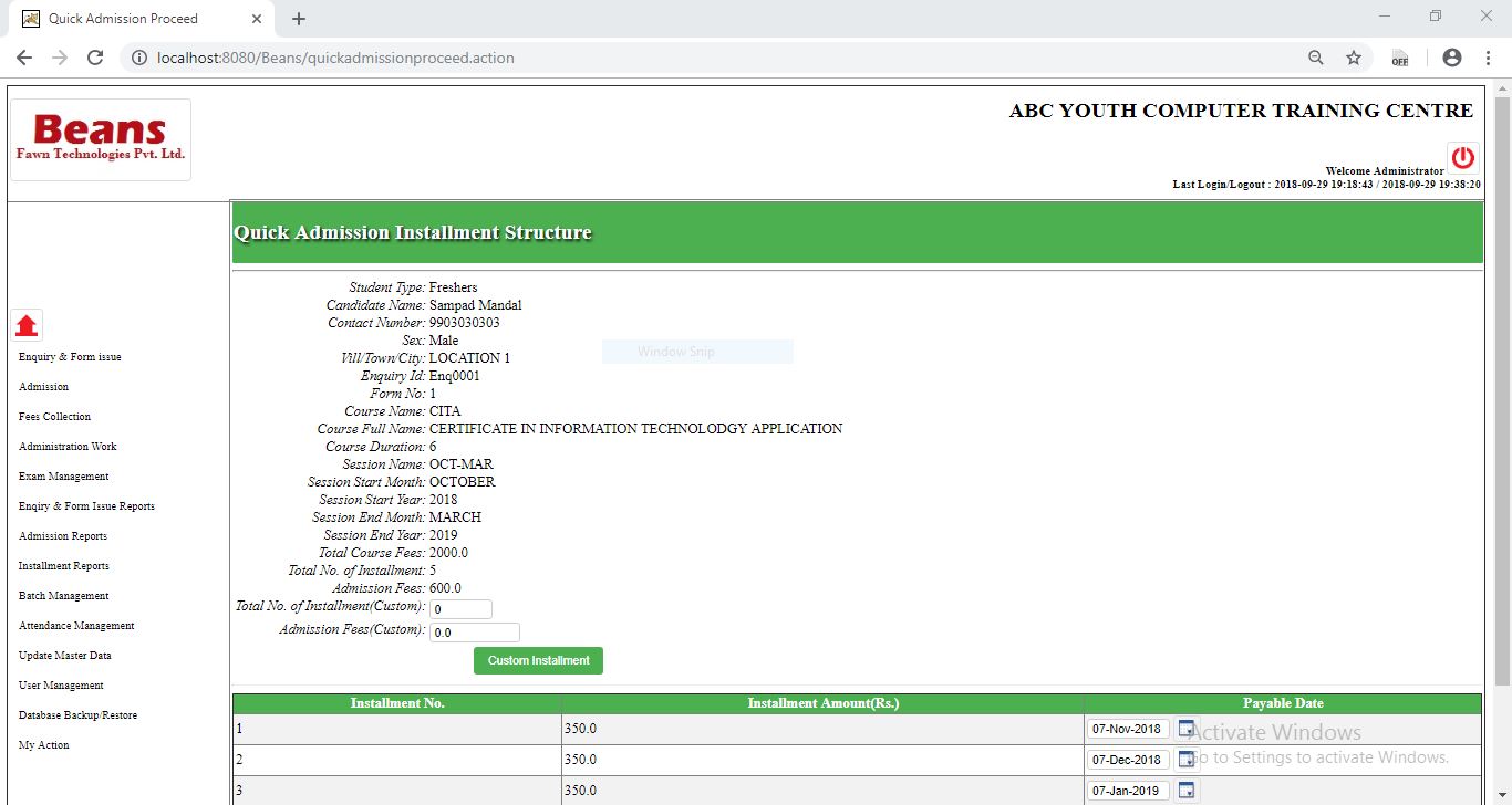 Beans admission details screen